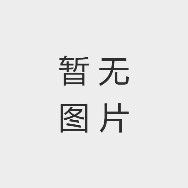 —“危”中寻“机”，华腾大搪严重计谋改变