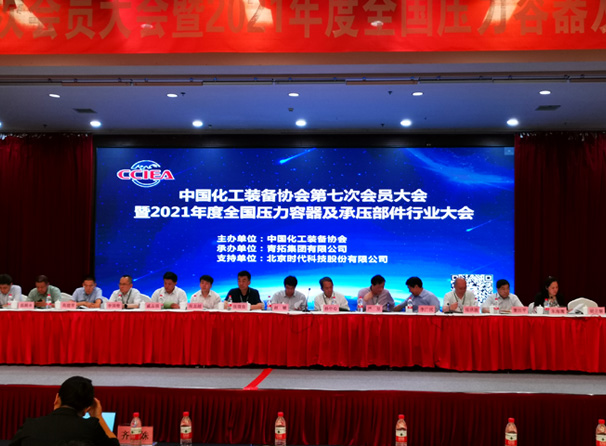 发改委传递第1期18起违反市场准入负面清单典范案例