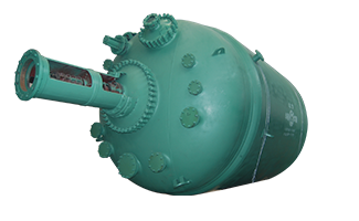 搪玻璃闭式反映罐