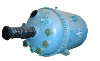 搪玻璃开式反映罐