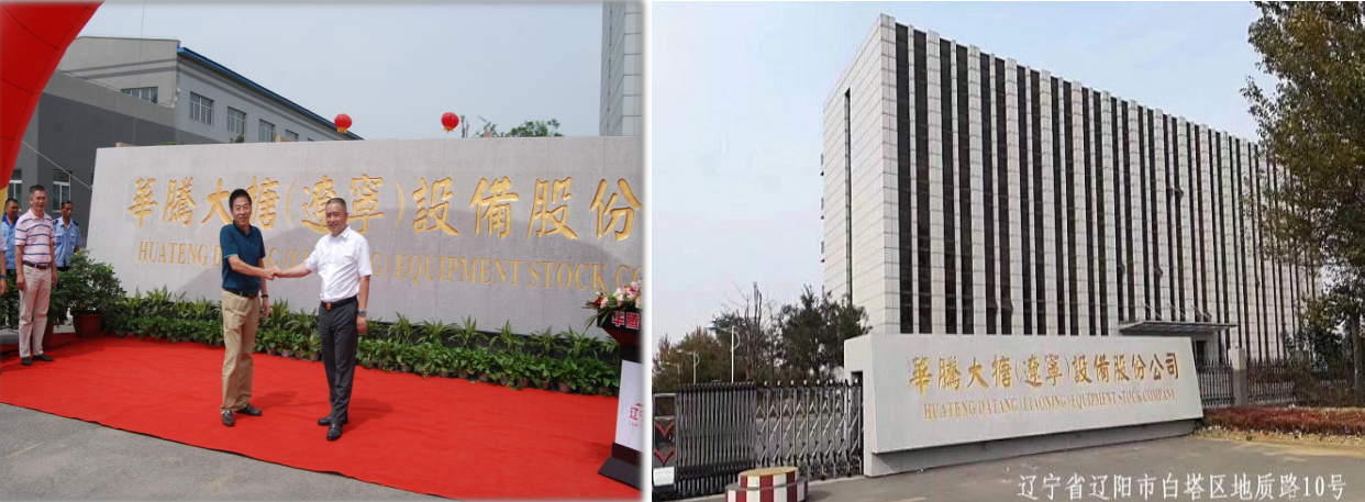 1664417336360816.png 微信截图_20220929100819.png