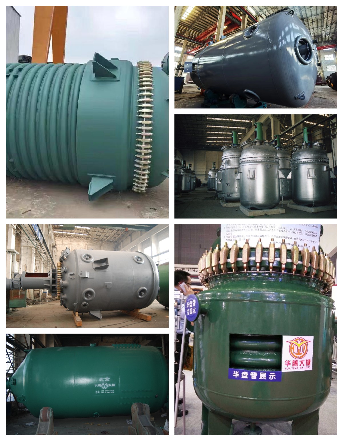 1665222605812523.jpg 非标.jpg