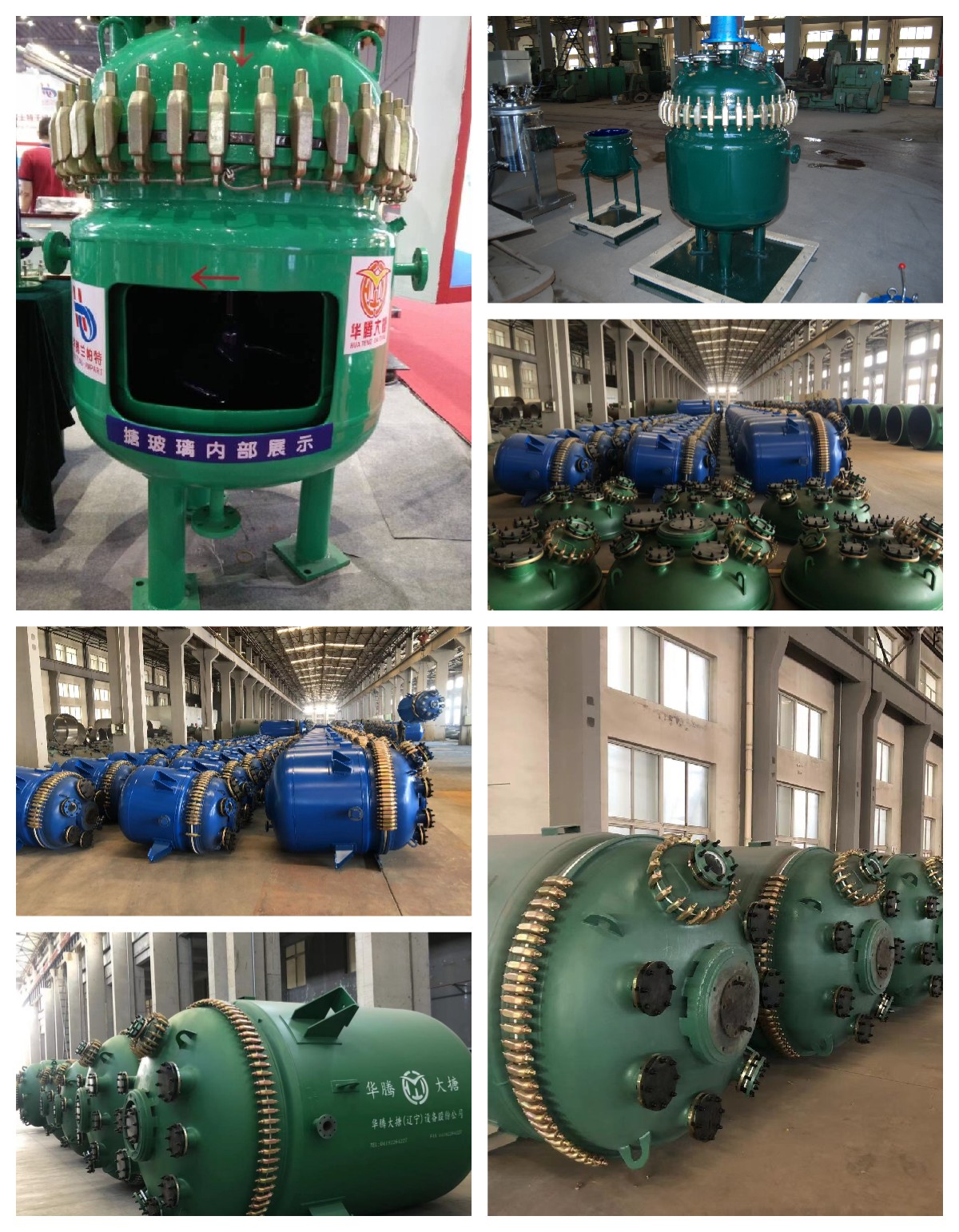 1665222825396727.jpg 开50-6300.jpg