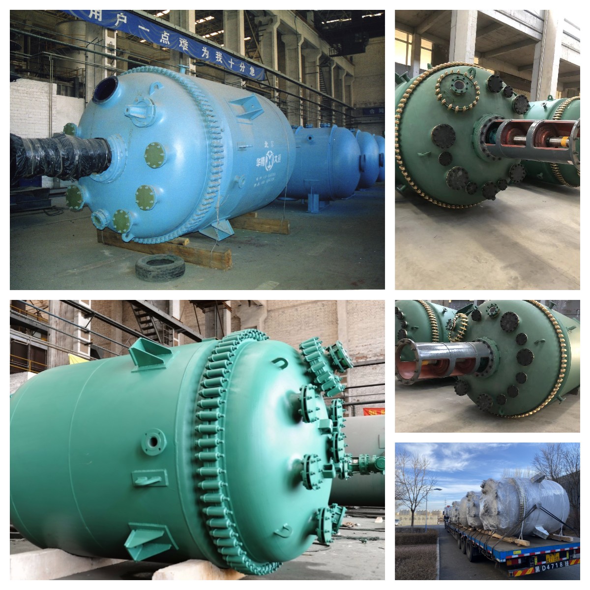 1665223111718812.jpg 开8000.jpg