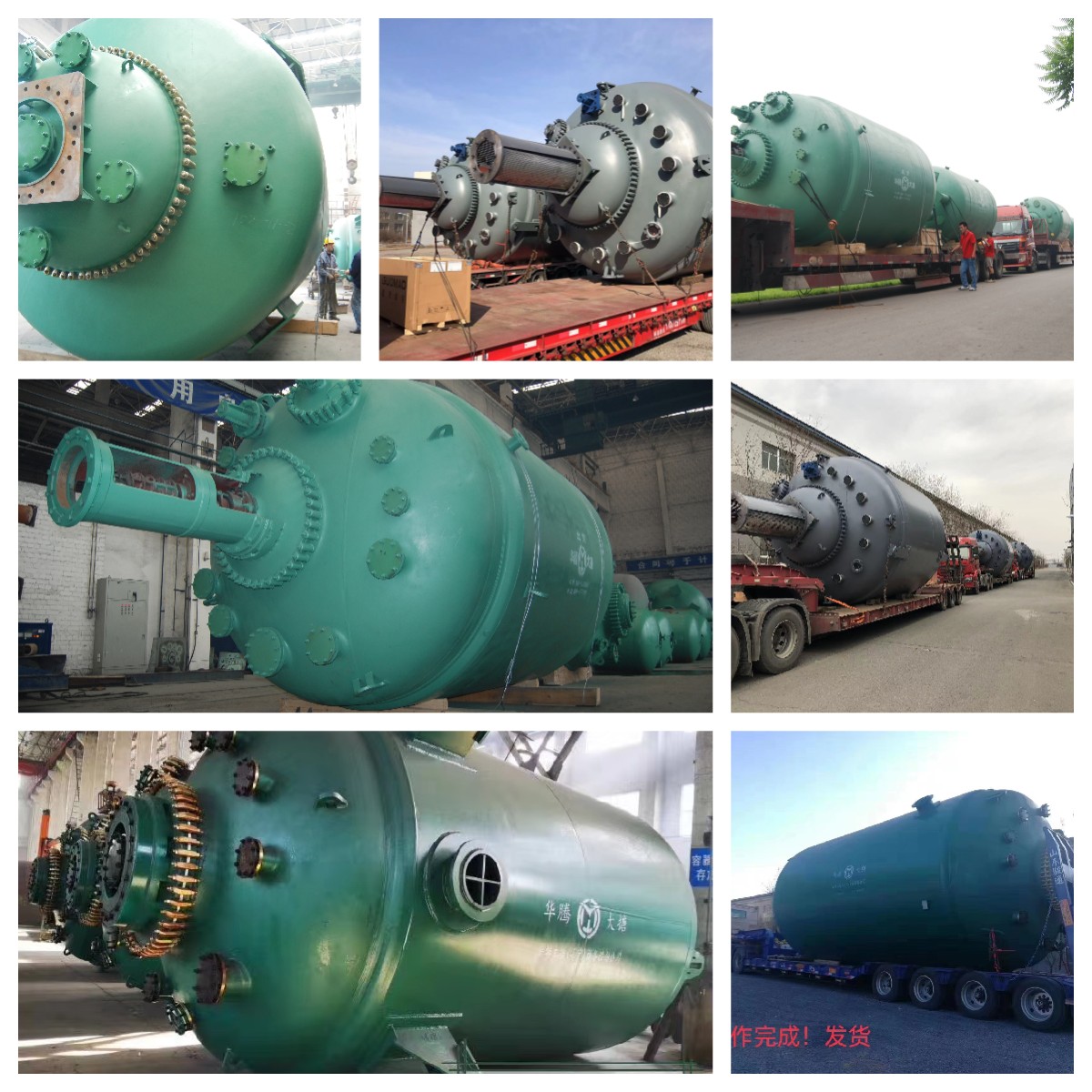 1665224158861126.jpg 闭25000.jpg