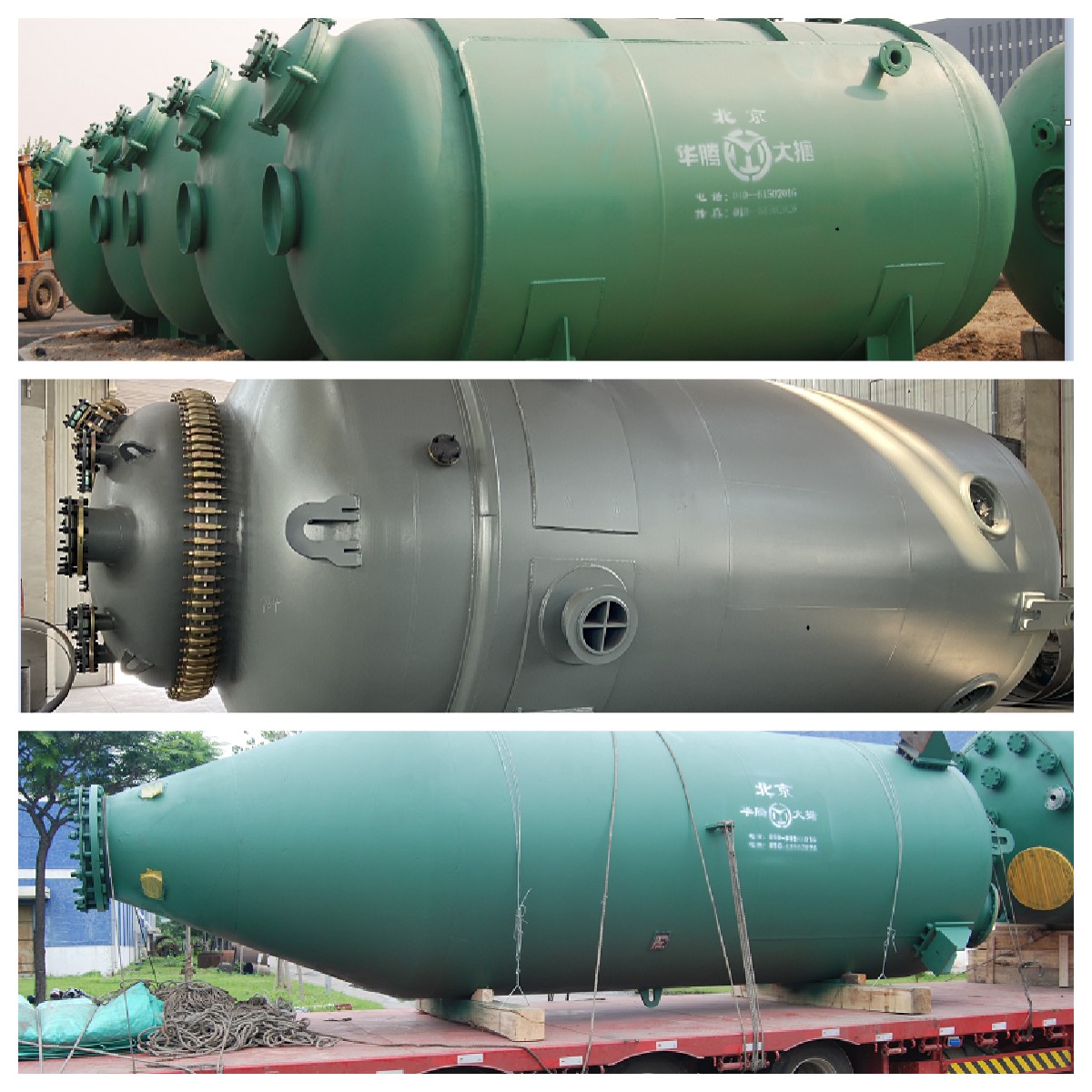 1665304193434364.jpg 非标储.jpg