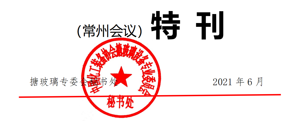 1669780025854813.png 微信截图_20221130114317.png