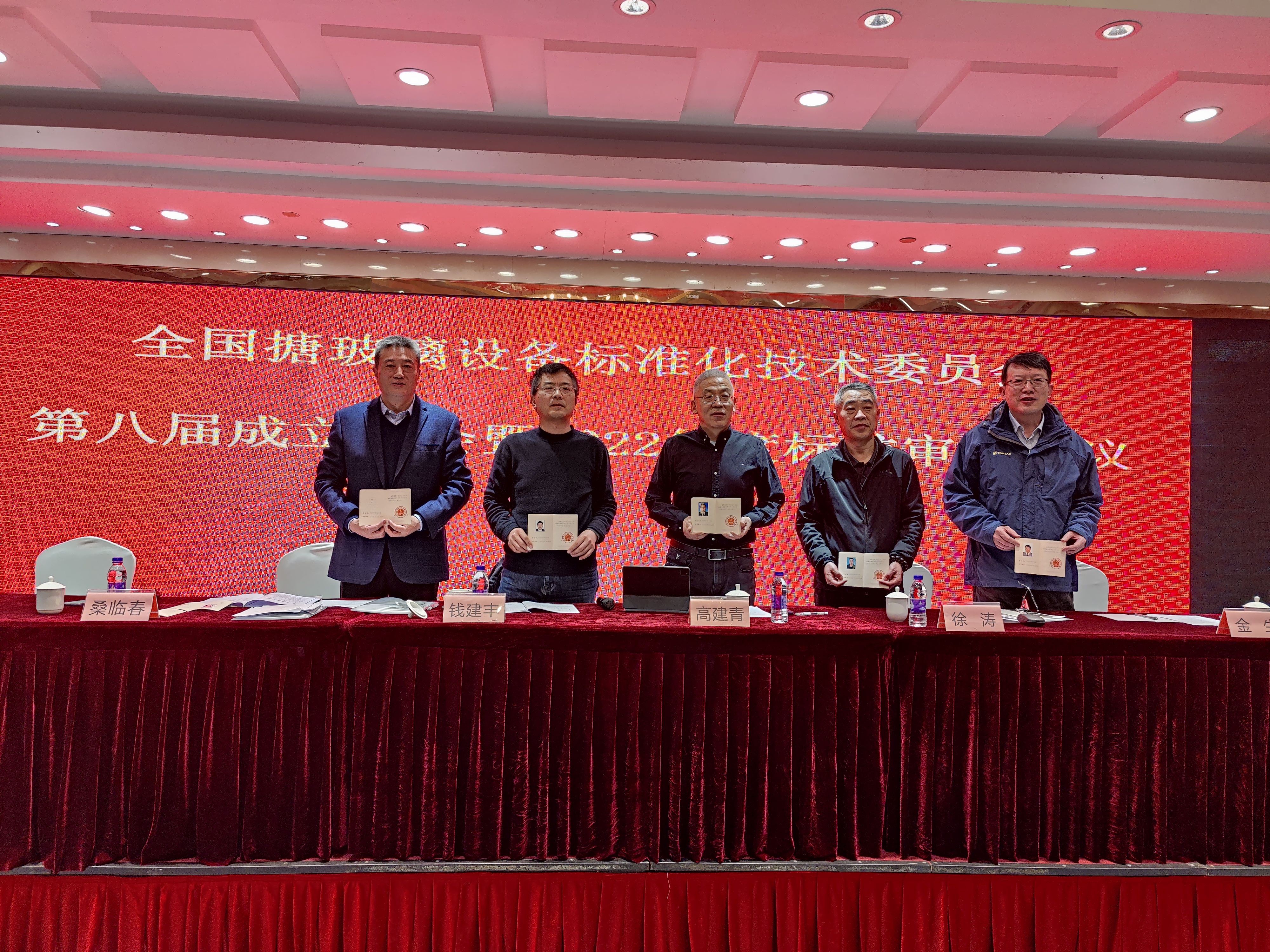 1679296003779883.jpg 1679296003779883.jpg